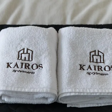 Apartment Kairos -atos - Darmowy Parking, Klimatyzacja Olsztynek
